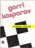 Garri Kasparov  Skúška časom
